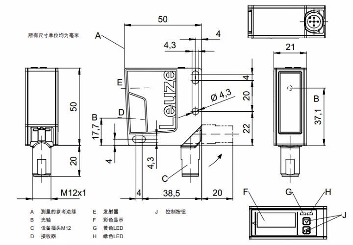 ODS9L2.8/L6X-450-M12 傳感器的尺寸圖